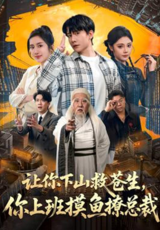 消失的爱人2:暗流