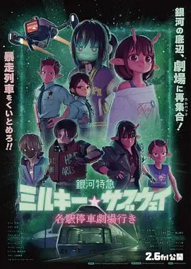 敦刻尔克2:孤军
