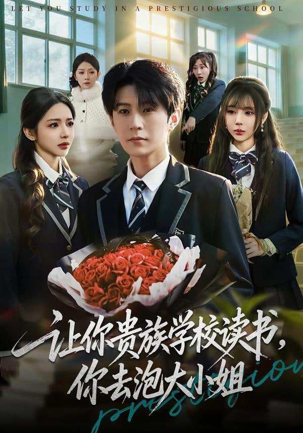 神偷奶爸5:小黄人起义